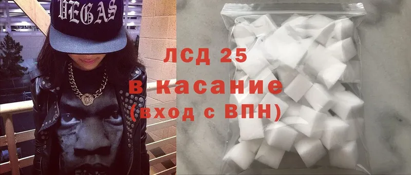 darknet Telegram  Плавск  ЛСД экстази ecstasy 